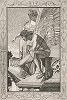 Венера указывает Амуру на Психею. Офорт немецкого символиста Макса Клингера из серии иллюстраций к "Амуру и Психее" Апулея, Мюнхен, 1880. 