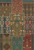 Узоры французских ковров эпохи Возрождения (лист 61 альбома "Сокровищница орнаментов...", изданного в Штутгарте в 1889 году)