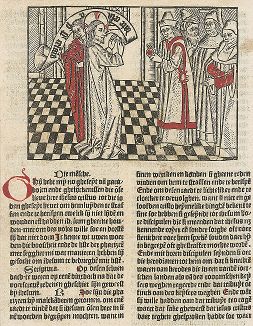 Динарий кесаря (Христос и евреи). Ксилография из книги «Жизнь Христа» Лудольфа Саксонского, 1488 год. 