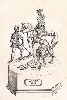 Кубок знаменитых Королевских скачек в Аскоте 1842 года. Лондон, 1843