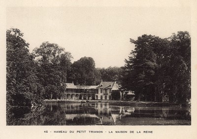 Версаль. Малый Трианон. Фототипия из альбома Le Chateau de Versailles et les Trianons. Париж, 1900-е гг.