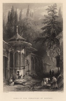 Константинополь (Стамбул). Могила на кладбище в предместье Скутари. The Beauties of the Bosphorus, by miss Pardoe. Лондон, 1839