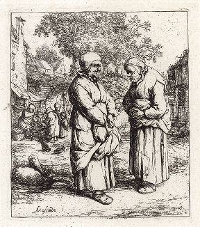 Две старушки. Офорт Адриана ван Остаде, ок. 1648-54 гг. 