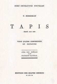 Титульный лист "Tapis" Вольдемара Бобермана, Париж, 1929. 