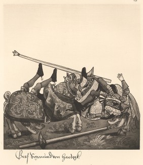 Из Freydal. Des Kaisers Maximilian I. Turniere und Mummereien (Репринт 1882 года. Вена. Лист 154)
