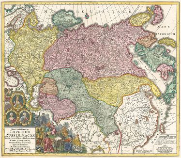 Spatiosissimum Imperium Russiae magnae juxta recentissimas Observationes Mappa Geographica. Карта обширнейшей Великой Русской империи, широко распространившейся на новые территории, точнейшим образом начерченная в соответствии с новейшими наблюдениями,