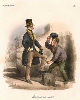 "Другую ногу не будем?" Литография Эдме Пигаля из Miroir de Paris, л.7, 1830-е гг. 
