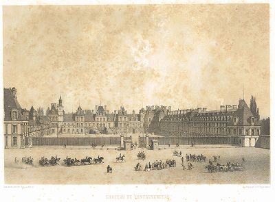 Дворец Фонтенбло (из работы Paris dans sa splendeur, изданной в Париже в 1860-е годы)