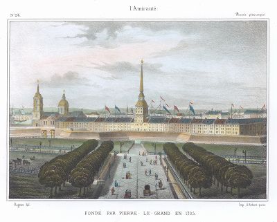 Адмиралтейство. La Russie pittoresque, sous de direction de M. Jean Czynski. Париж, 1857 год.