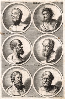 Древнегреческие писатели, ученые и философы: Гомер, Гераклит, Гиппократ, Сократ, Софокл, Демосфен.