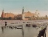 1900-е гг. Вид на Кремль с набережной Москвы-реки (крашенный вручную тиражный вариант фотографии Петра Павлова (1860--1925))