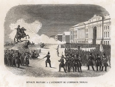 Восстание на Сенатской площади 14 декабря 1825 года. Les mystères de la Russie... Париж, 1845