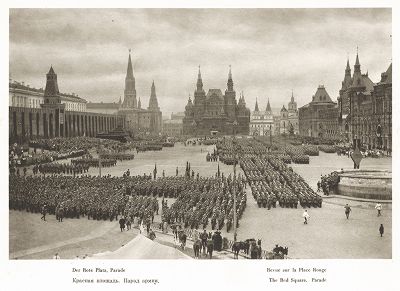 Парад на Красной площади. Лист 28 из альбома "Москва" ("Moskau"), Берлин, 1928 год
