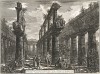 Гравюра Пиранези "Вид на два ряда колонн храма Нептуна". Vue des deux restes de rangs de Colonnes qui etoient au Temple de Neptune. Лист из цикла "Différentes vues de ... Pesto".