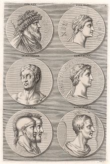 Юба I, Юба II, Демосфен, Риметалк I, братья Сазерна, поэт Лукиан.