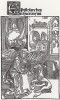 Святой Иероним вынимает колючку из лапы льва (cвятой Иероним (342--420) -- создатель канонического латинского текста Библии и покровитель переводчиков)