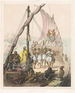 Танец рабов, перевозимых по Нилу (из "Путешествия на Восток..." герцога Максимилиана Баварского. Штутгарт. 1846 год (лист XXXV))