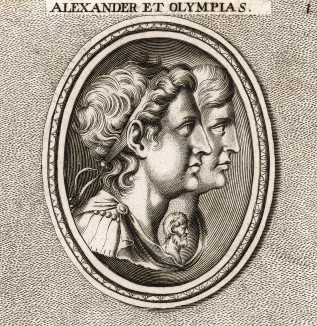Александр Македонский и его мать Олимпиада.