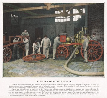 Техническое обслуживание французских пожарных машин. L'Album militaire. Livraison №10. Sapeurs-pompiers. Париж, 1890