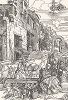 Святое семейство в Назарете. Ксилография, выполненная по гравюре Альбрехта Дюрера 1502 года из издания "Albrecht Dürer. Sein Leben und einer Auswahl seiner Werke", Мюнхен, 1910 год