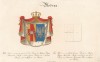 Герб герцогства Модена. Из немецкого гербовника середины XIX века