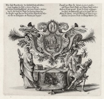 Давид указывает Саулу на край его одежды (из Biblisches Engel- und Kunstwerk -- шедевра германского барокко. Гравировал неподражаемый Иоганн Ульрих Краусс в Аугсбурге в 1700 году)