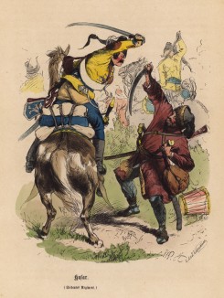 Смертельный удар прусского гусара (иллюстрация Адольфа Менцеля к известной работе Эдуарда Ланге "Солдаты Фридриха Великого", изданной в Лейпциге в 1853 году)