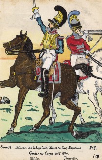 1814 г. Трубач и офицер полка конной гвардии королевства Бавария. Коллекция Роберта фон Арнольди. Германия, 1911-29