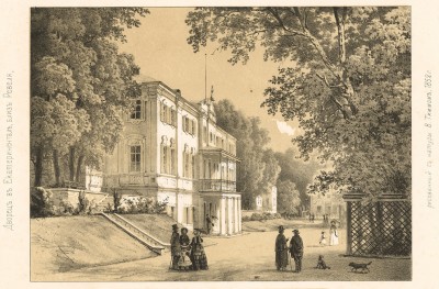 Дворец в Екатеринентале близ Ревеля, рисованный с натуры В. Тиммом в 1852 году (Русский художественный листок. № 30 за 1853 год)