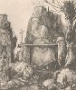 Святой Иероним. Гравюра Альбрехта Дюрера, выполненная в 1512 году (Репринт 1928 года. Лейпциг)
