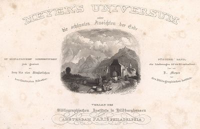 Титульный лист пятого тома знаменитой энциклопедии "Вселенной Мейера". Meyer's Universum, Oder, Abbildung Und Beschreibung Des Sehenswerthesten Und Merkwurdigsten Der Natur Und Kunst Auf Der Ganzen Erde, Хильдбургхаузен, 1838 год.