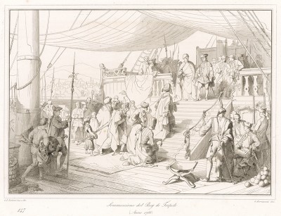 1766 год. Плененный бей Триполи склоняется перед венецианским адмиралом. Storia Veneta, л.147. Венеция, 1864