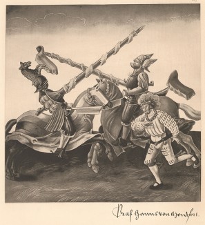 Из Freydal. Des Kaisers Maximilian I. Turniere und Mummereien (Репринт 1882 года. Вена. Лист 125)