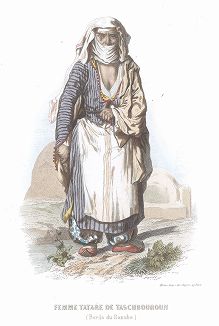 Татарка из Ташбуруна. Лист из серии Musée Cosmopolite; Musée de Costumes, Париж, 1850-63