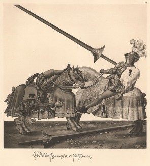 Из Freydal. Des Kaisers Maximilian I. Turniere und Mummereien (Репринт 1882 года. Вена. Лист 34)