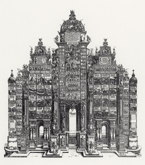 Альбрехт Дюрер. Триумфальная арка императора Максимилиана I