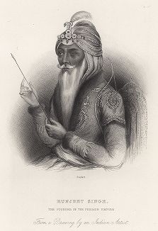 Ранджит Сингх (1780 - 1839) -  махараджа Пенджаба, основатель независимого сикхского государства. Gallery of Historical and Contemporary Portraits… Нью-Йорк, 1876