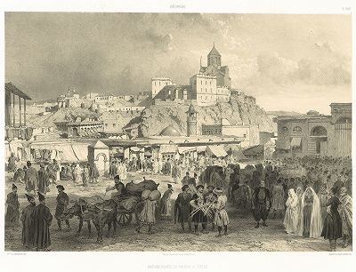 Площадь Майдан в Тифлисе. Le Caucase pittoresque князя Гагарина, л. XXV, Париж, 1847