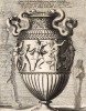Античная ваза с ручками в виде свернутых змей. 