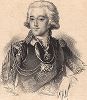 Граф Александр Матвеевич Дмитриев-Мамонов (1758-1803) - государственный деятель и фаворит Екатерины II. 