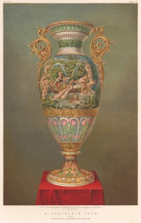 Фарфоровая напольная ваза, произведённая на Берлинской королевской мануфактуре (Каталог Всемирной выставки в Лондоне. 1862 год. Том 1. Лист 96)