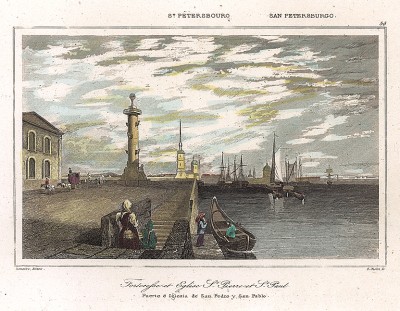 Ростральная колонна на набережной Невы. Panorama universal. Europa. Rusia, л.56. Барселона, 1839