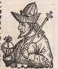 Турецкий султан Магомет. Из знаменитой первопечатной книги Хартмана Шеделя "Всемирная хроника", также известной как "Нюрнбергские хроники". Die Schedelsche Weltchronik (Liber Chronicarum). Нюрнберг, 1493