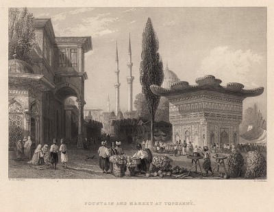 Константинополь (Стамбул). Фонтан и рынок. The Beauties of the Bosphorus, by miss Pardoe. Лондон, 1839
