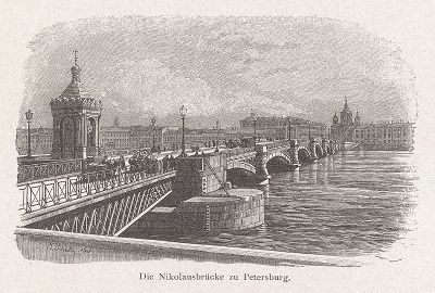 Николаевский мост в Санкт-Петербурге, Германия, 1887 год