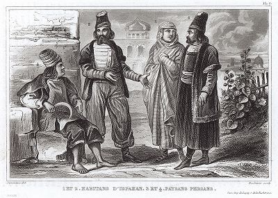 Обитатели Исфахана и персидские крестьяне в повседневной и праздничной одежде. 