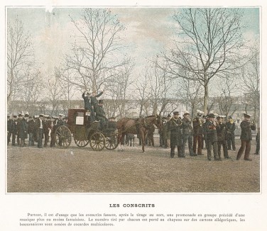 Торжественное шествие ветеранов французской армии. L'Album militaire. Livraison №1. Infanterie. Serviсe interieur. Париж, 1890