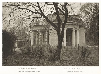 Павильон в Найдёновском парке. Лист 53 из альбома "Москва" ("Moskau"), Берлин, 1928 год