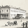 1850–1862 гг. Василий Тимм
