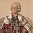 Император Павел I Петрович